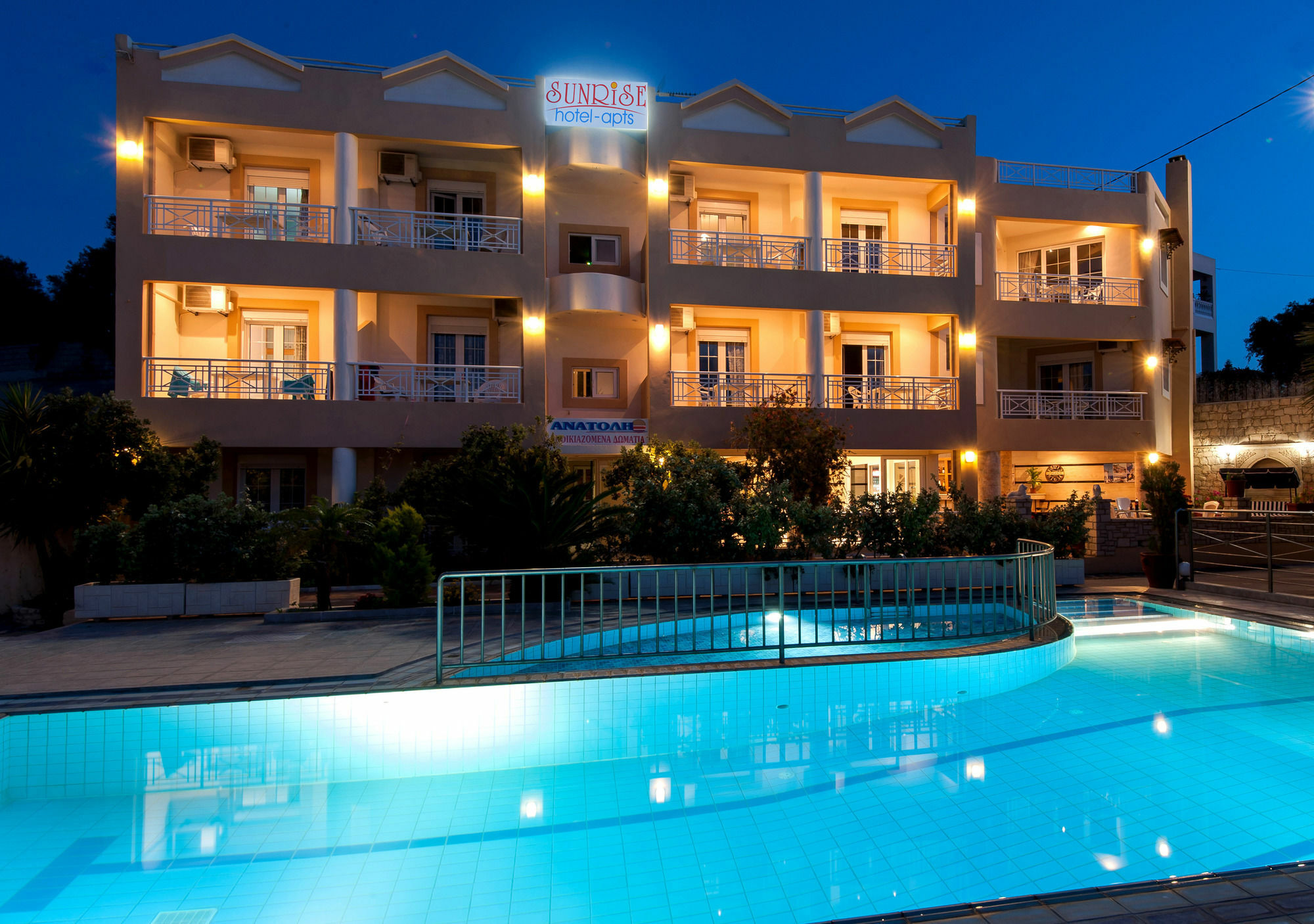Sunrise Apartments Сфакакі Екстер'єр фото